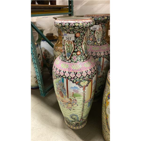 LARGE DECORATIVE ASIAN FLOOR VASE APPROX 49" TALL