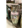 Image 1 : LARGE DECORATIVE ASIAN FLOOR VASE APPROX 49" TALL