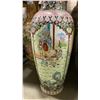 Image 2 : LARGE DECORATIVE ASIAN FLOOR VASE APPROX 49" TALL