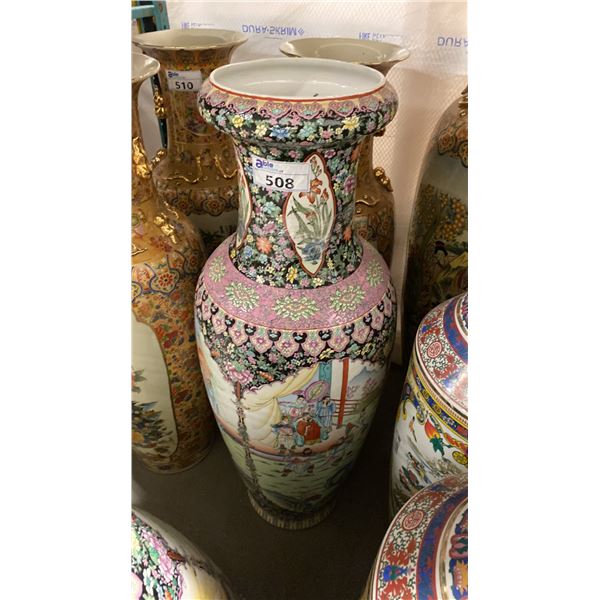LARGE DECORATIVE ASIAN FLOOR VASE APPROX 49" TALL