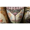 Image 2 : LARGE DECORATIVE ASIAN FLOOR VASE APPROX 49" TALL