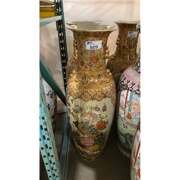 LARGE DECORATIVE ASIAN FLOOR VASE APPROX 48.5" TALL
