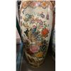 Image 2 : LARGE DECORATIVE ASIAN FLOOR VASE APPROX 48.5" TALL