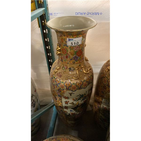 LARGE DECORATIVE ASIAN FLOOR VASE APPROX 48.5" TALL