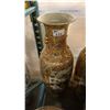 Image 1 : LARGE DECORATIVE ASIAN FLOOR VASE APPROX 48.5" TALL