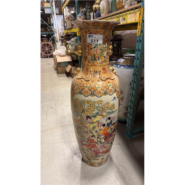 LARGE DECORATIVE ASIAN FLOOR VASE APPROX 48.5" TALL