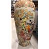 Image 2 : LARGE DECORATIVE ASIAN FLOOR VASE APPROX 48.5" TALL