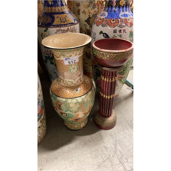 DECORATIVE ASIAN FLOOR VASE & WOODEN DECORATIVE FLOWER POT ON PEDESTAL