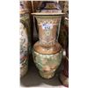 Image 2 : DECORATIVE ASIAN FLOOR VASE & WOODEN DECORATIVE FLOWER POT ON PEDESTAL
