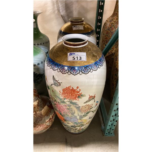 PAIR OF LARGE DECORATIVE ASIAN FLOOR VASES APPROX 37" TALL