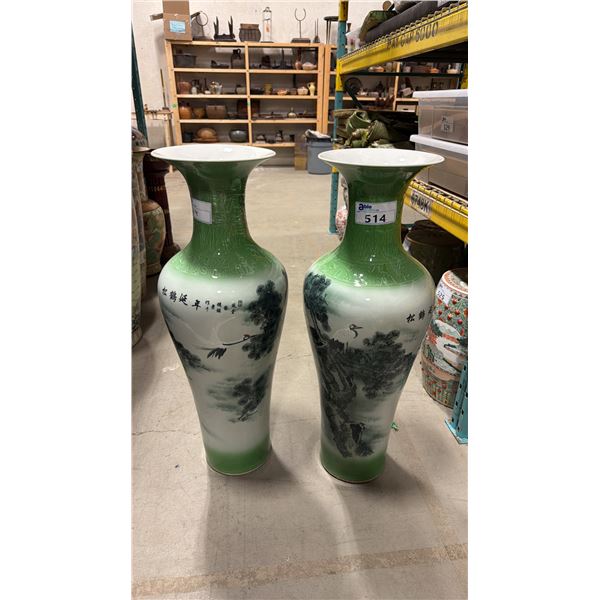 PAIR OF LARGE DECORATIVE ASIAN FLOOR VASES APPROX 38" TALL