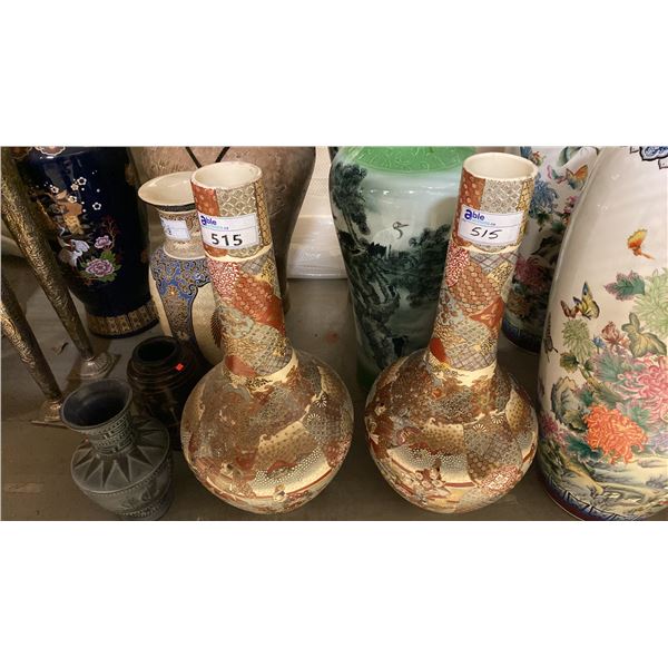 PAIR OF LARGE DECORATIVE ASIAN FLOOR VASES APPROX 32" TALL