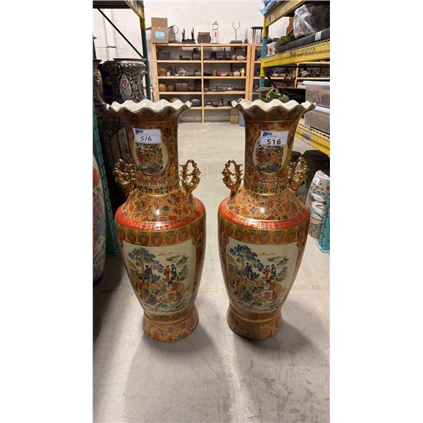 PAIR OF LARGE DECORATIVE ASIAN FLOOR VASES APPROX 42" TALL