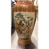Image 2 : PAIR OF LARGE DECORATIVE ASIAN FLOOR VASES APPROX 42" TALL
