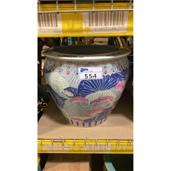 LARGE CERAMIC DECORATIVE FISHBOWL