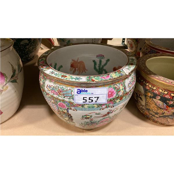 LARGE CERAMIC DECORATIVE FISHBOWL