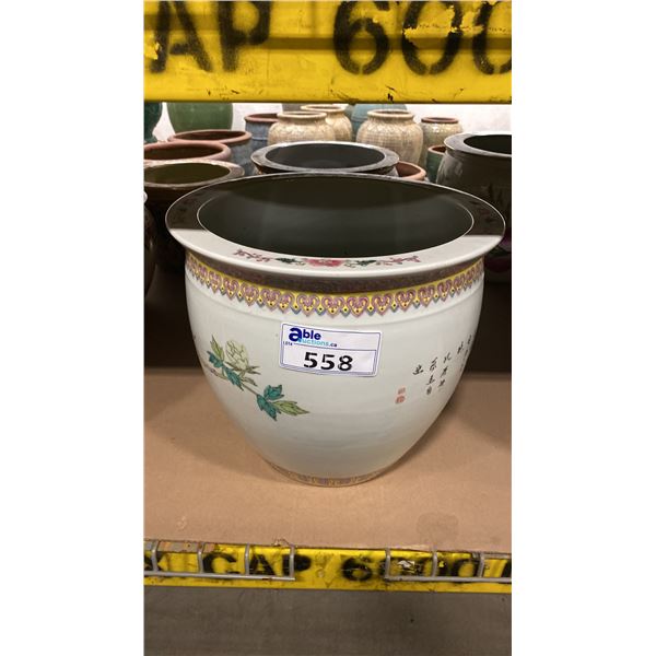 LARGE CERAMIC DECORATIVE FISHBOWL