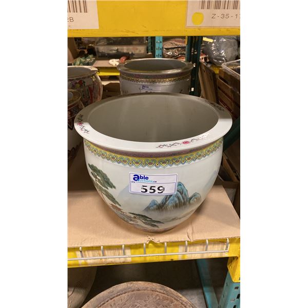 LARGE CERAMIC DECORATIVE FISHBOWL