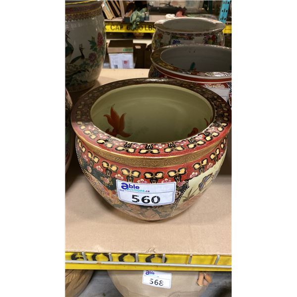LARGE CERAMIC DECORATIVE FISHBOWL