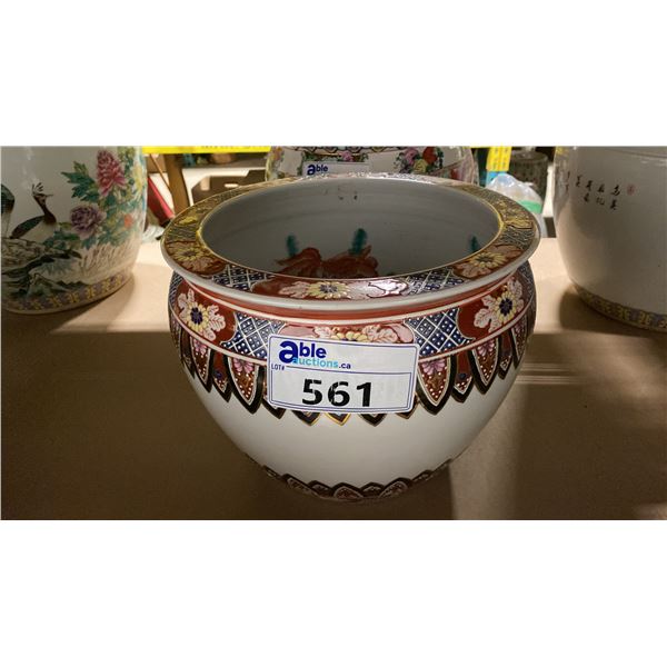 LARGE CERAMIC DECORATIVE FISHBOWL