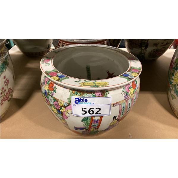 LARGE CERAMIC DECORATIVE FISHBOWL