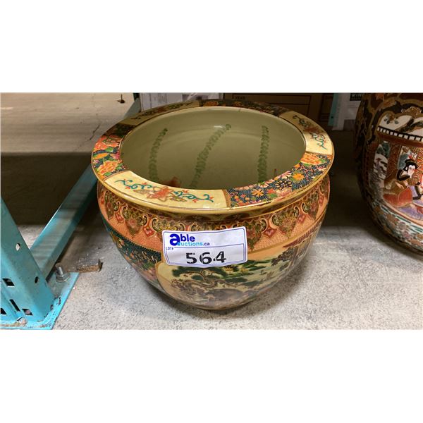 LARGE CERAMIC DECORATIVE FISHBOWL
