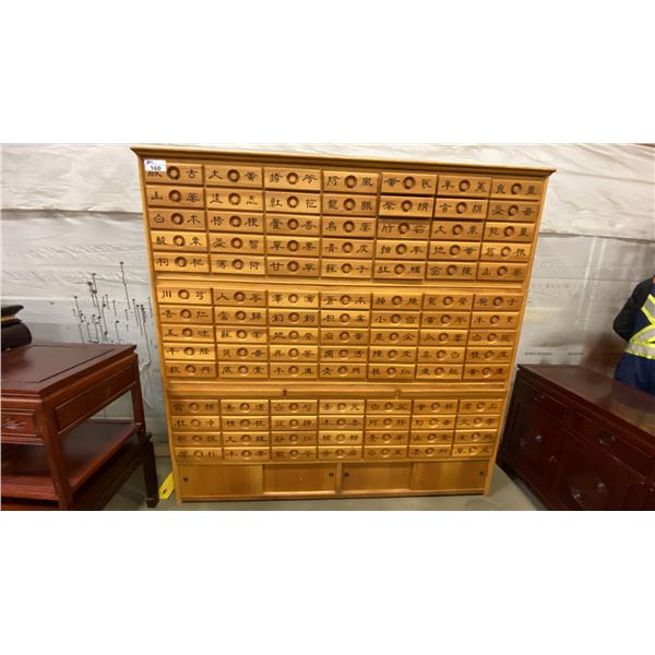 105 DRAWER ASIAN APOTHECARY CABINET