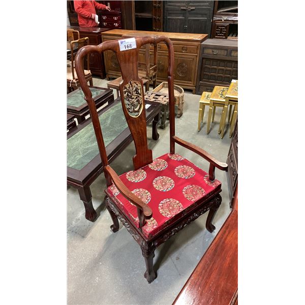 HEAVILY CARVED ASIAN ARMCHAIR WITH DRAGON MOTIF