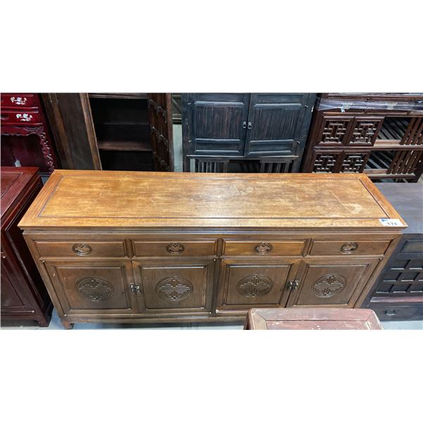 LIGHT MAHOGANY CARVED FRONT PANELS & BRASS ACCENTS SIDEBOARD BUFFET
