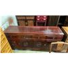 Image 1 : DARK MAHOGANY CARVED FRONT PANELS & BRASS ACCENTS SIDEBOARD BUFFET