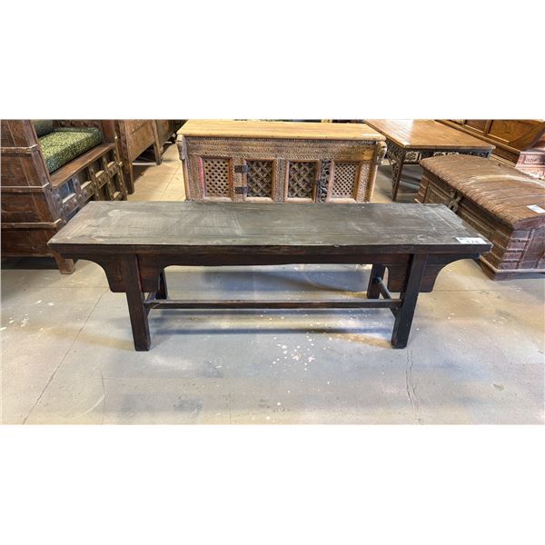 HARDWOOD STAINED DARK RUSTIC BENCH SEAT