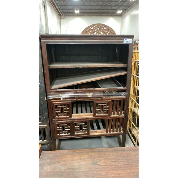 HARDWOOD ASIAN STORAGE CABINET *MAY NEED REPAIR*