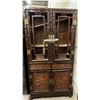 Image 1 : CARVED HARDWOOD ASIAN CABINET *MISSING GLASS DOOR INSERTS*