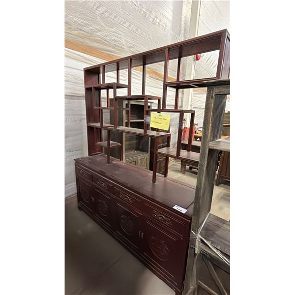 CARVED HARDWOOD ASIAN CREDENZA WITH DRAGON MOTIF