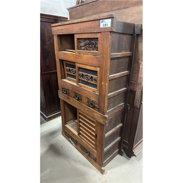 HARWOOD ANTIQUE ASIAN CABINET