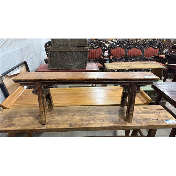 RUSTIC CARVED HARDWOOD SMALL BENCH