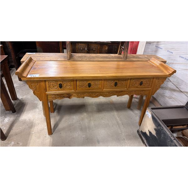 CARVED HARDWOOD CONSOLE TABLE WITH METAL ACCENTS & FLOWER MOTIF