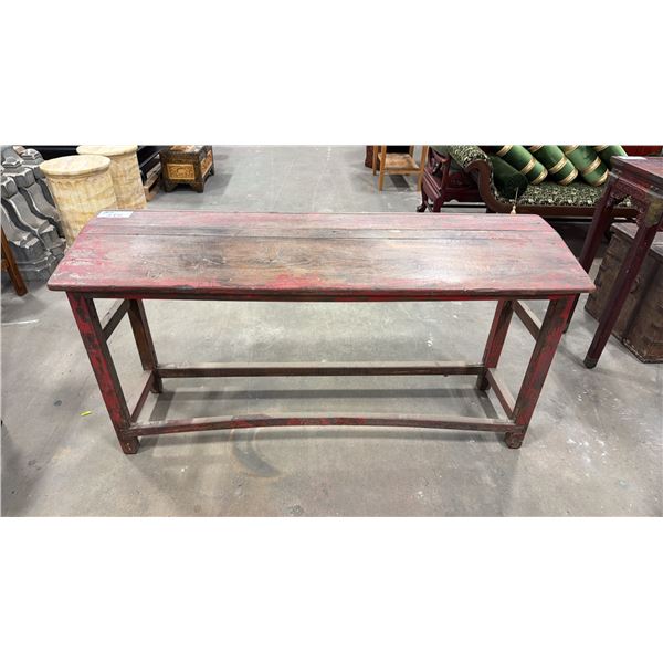PRIMITIVE ASIAN WOODEN WRITING TABLE