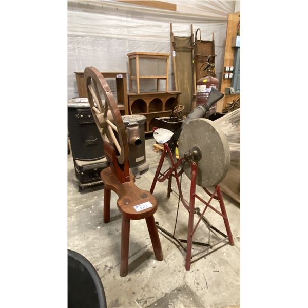 PRIMITIVE WOODEN WOODWORKERS CLAMP & METAL FRAMED GRINDING WHEEL