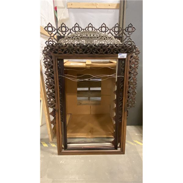 GROUP OF 5 HEAVILY CARVED WOODEN PICTURE OR MIRROR FRAMES