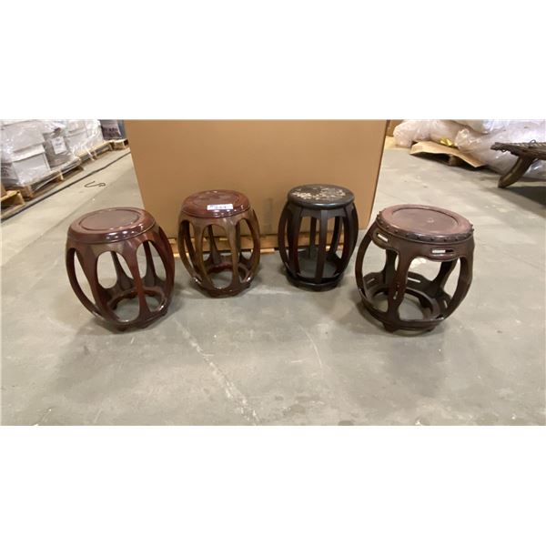 GROUP OF 4 ROSEWOOD PLANT STANDS - APPROX. 18" TALL