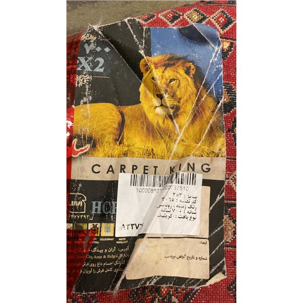 CARPET KING PERSIAN AREA RUG - APPROX. 7FT X 9FT