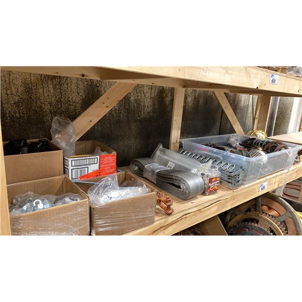 SHELF LOT OF PULLEY WHEELS, FASTENERS AND HARDWARE