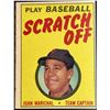 Image 1 : 1970 TOPPS JUAN MARICHAL (HOF) SCRATCH OFF