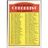 Image 1 : 1972 O-PEE-CHEE 3rd SERIES CHECKLIST