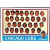Image 1 : 1976 O-PEE-CHEE CHICAGO CUBS