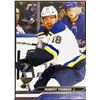Image 1 : 2023-24 UPPER DECK ROBERT THOMAS