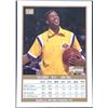 Image 2 : 1990-91 SKYBOX BYRON SCOTT