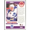 Image 2 : 1992-93 SCORE DMITRI MIRINOV ROOKIE CARD