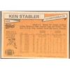 Image 2 : 1981 TOPPS  KEN STABLER (HOF)